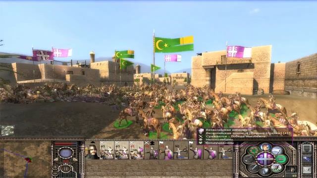 Medieval II Total War Kingdoms - Византия ( 2 ) Невзгоды Византии смотреть онлайн