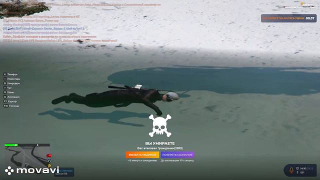 23.12.23 14:10 (дм) смотреть онлайн