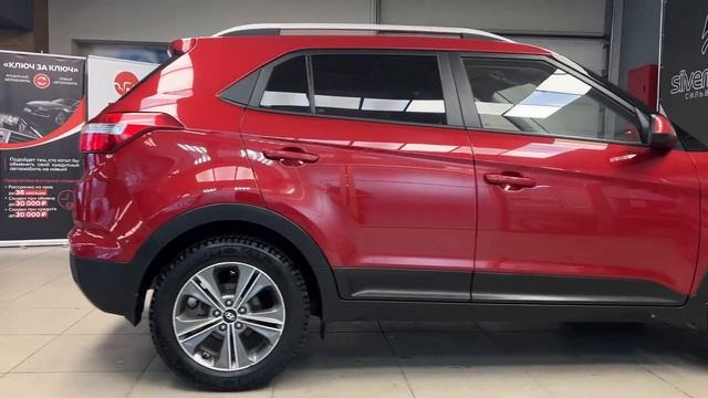 Hyundai Creta '2018 I смотреть онлайн