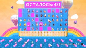 Fall Guys системные требования игры | Минимальные и максимальные характеристики