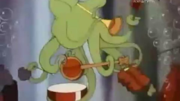 В синем море, в белой пене