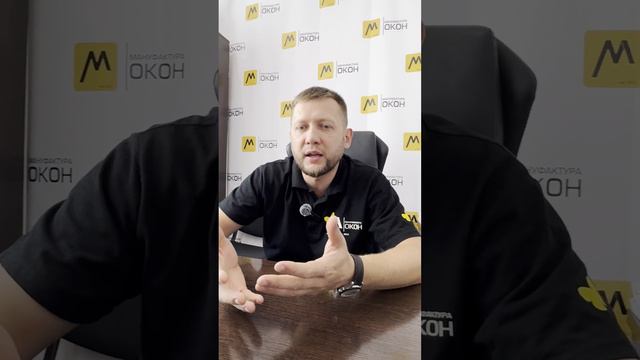пор-рет Рпа 3 смотреть онлайн