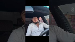 Обращение к Мержоеву Хусейну