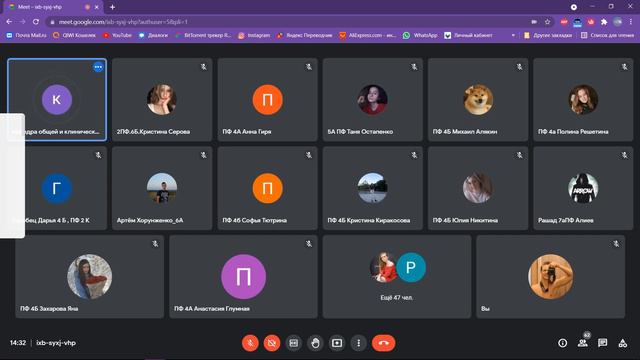 Биохимия. Инсулин. смотреть онлайн