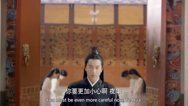 心機女使奸計離間女主與太子的關係，女主信以為真，崩潰落淚 🍿 Chinese Television Dramas 杨幂 赵又廷 смотреть онлайн
