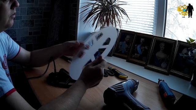 #Защита на катушку металлоискателя, своими рука! смотреть онлайн