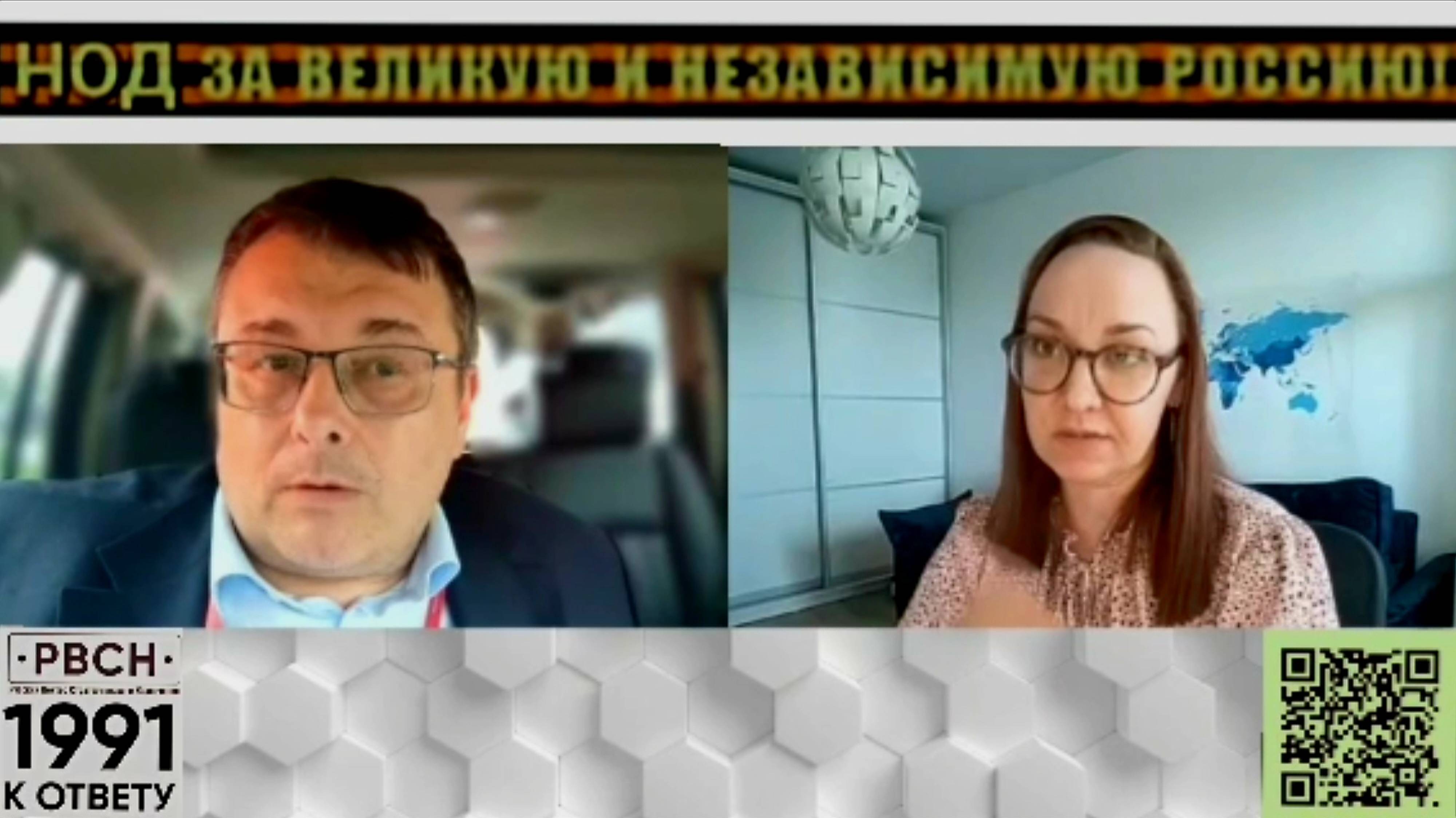 ⚡️НАТО готовит военный резерв для наступления на Москву, заявили в ГД🇷🇺 смотреть онлайн