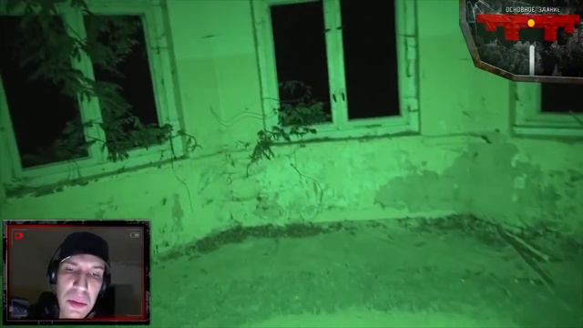 Паранормальное в Больнице при ЛАГЕРЕ Смерти GhostBuster Охотник за привидениям смотреть онлайн
