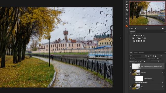 Обработка пейзажей в стиле Эдуарда Гордеева в Фотошопе смотреть онлайн