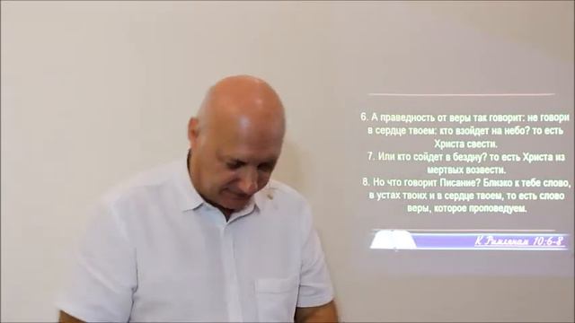 Как надо проповедовать? | Алексей Волченко смотреть онлайн