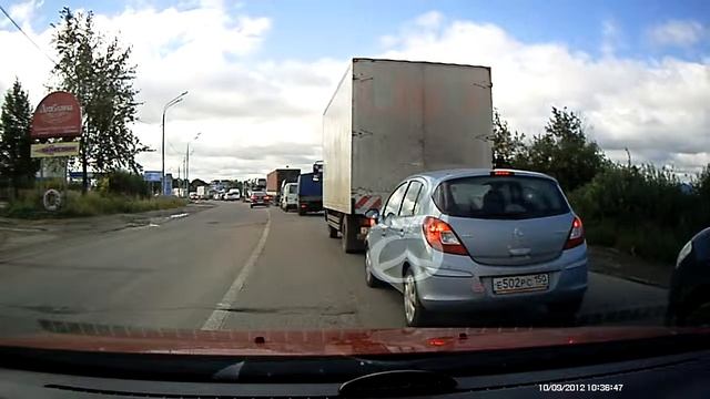 Выезд на встречную полосу смотреть онлайн