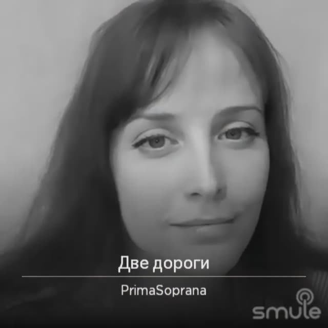 Две дороги. Сл. Б. Окуджава. Муз. И. Шварц. звучит в к\ф "Эта женщина в окне" смотреть онлайн