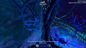 Где найти ОЧЕНЬ МНОГО АЛМАЗОВ в игре Subnautica: Below Zero?