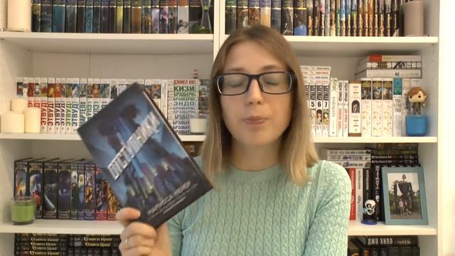 КНИЖНЫЕ ПЛАНЫ НА ДЕКАБРЬ смотреть онлайн