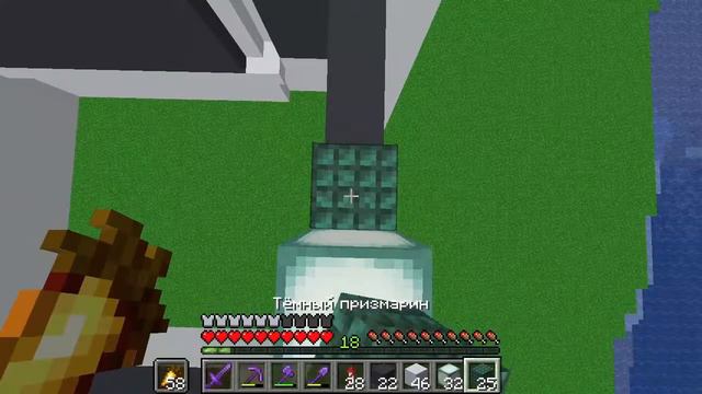 [Vlados SMP] Выживание с подписчиками #10 l Minecraft Vanila 1.17.1 смотреть онлайн