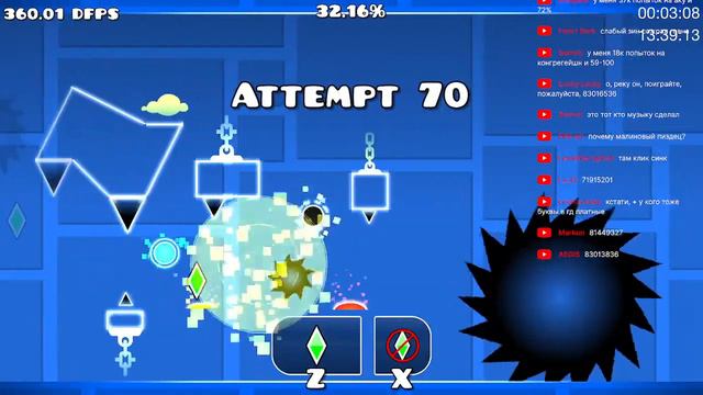 Прямая линия с gmd rytp (Crimson clutter 60%) смотреть онлайн