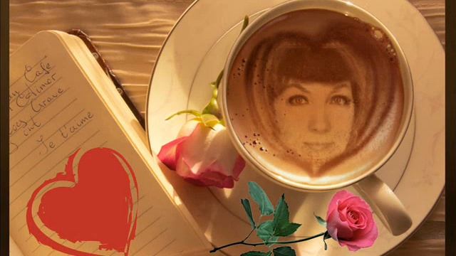 Она кофе готовит по утрам  antey_любимой