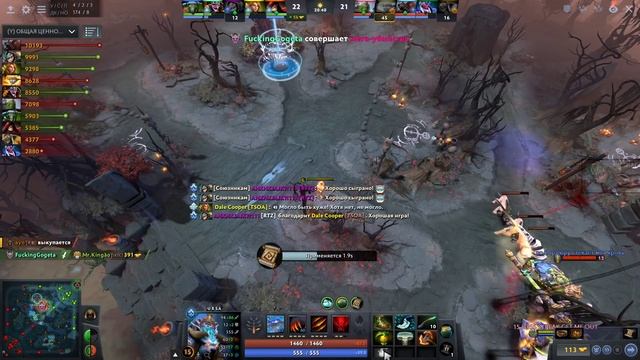 УРСА через Шард в патче 7.29 ? Неуязвимый URSA Dota 2 смотреть онлайн