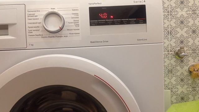 Режимы стирки в стиральной машинке BOSCH WAN 2026 PL смотреть онлайн