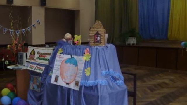 Фото слайд-шоу Пушкин.avi смотреть онлайн