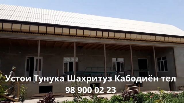 10 июля 2022 г.