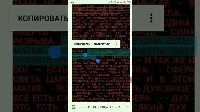 ИИСАИЛ ИСУСАИЛ ПРОТИВ КОСМОСА: ЧАСТЬ 2. МАТКО ИЗ БЕЗДНЫ. смотреть онлайн