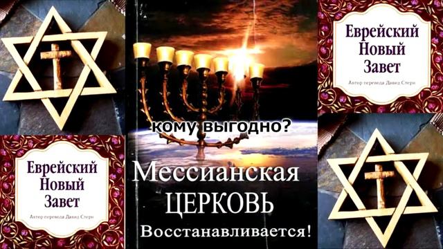 Надежда во время страха смотреть онлайн