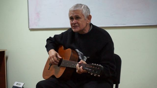 142_Юрий Чайка_Песня гитары(Киев, 16.11.17) смотреть онлайн