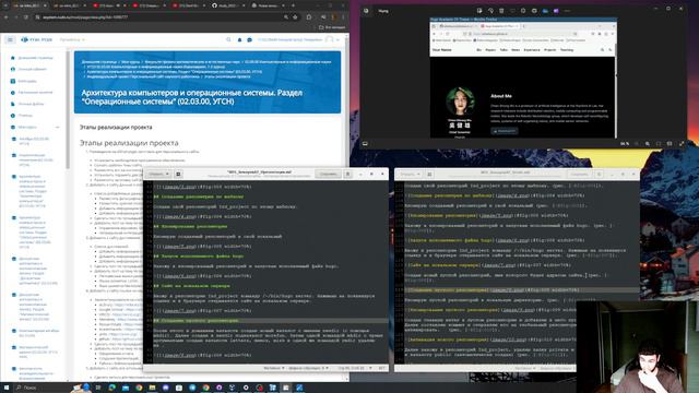 ИП1_Презентация