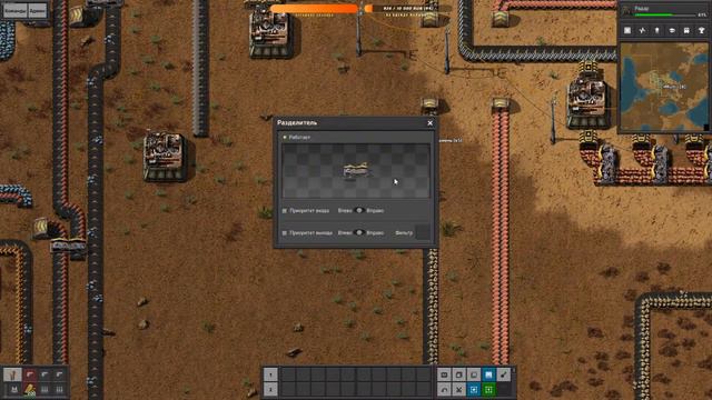 Удивление | ТРЕШ Factorio - серия 5 смотреть онлайн