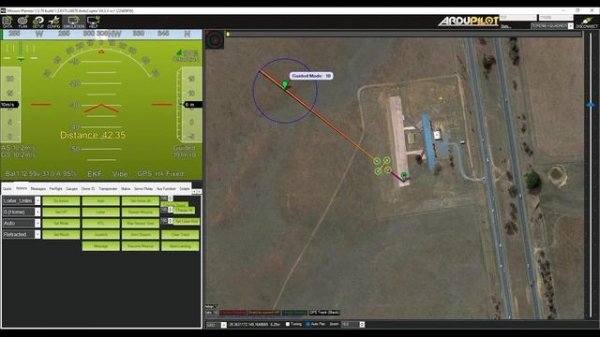 ArduPilot Lua скрипты - базовые примеры