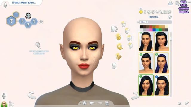 КОРОЛЕВА ВАМПИРОВ В СИМС 4 НА ХЭЛЛОУИН В The Sims 4 смотреть онлайн