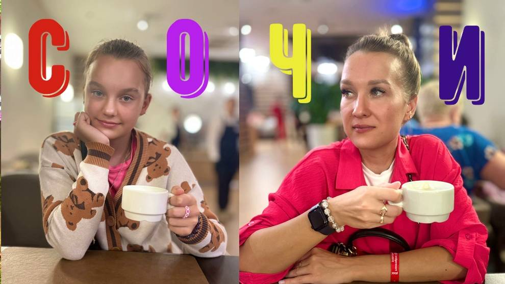 BRIDGE RESORT 4*. СОЧИ ОТДЫХ 2024. УЖИН В ТРЁХ РЕСТОРАНАХ. смотреть онлайн