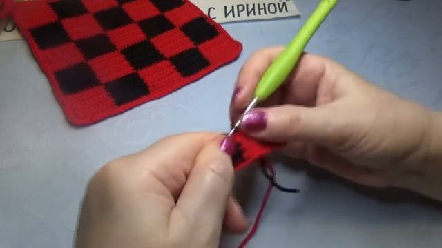 #909 ?ПРИХВАТКА КРЮЧКОМ 