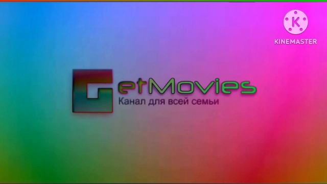 GetMovies effects смотреть онлайн