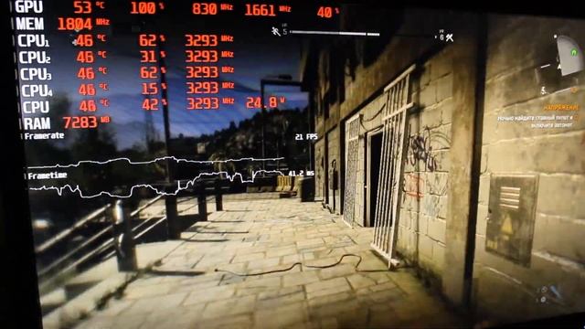 Компьютер на I3 2120 и GTS 450 : Обзор и тесты смотреть онлайн