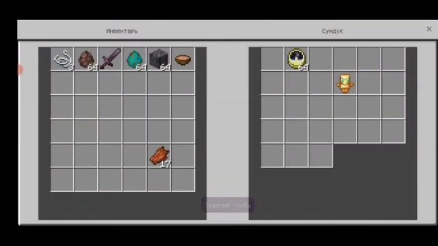 Minecraft. Мини игра для жителей, Смертельная мини игра смотреть онлайн