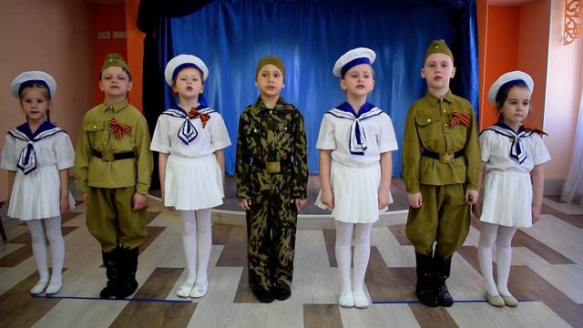 дс 183 песня Мой дедушка герой смотреть онлайн