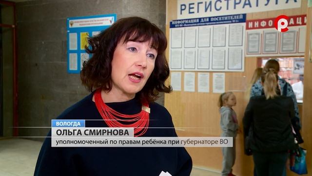 Акция "Открытые окна" в Вологде смотреть онлайн