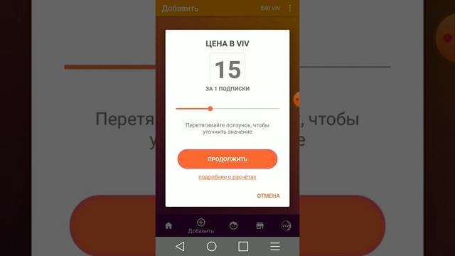 Накрутка подписчиков в ютубе смотреть онлайн