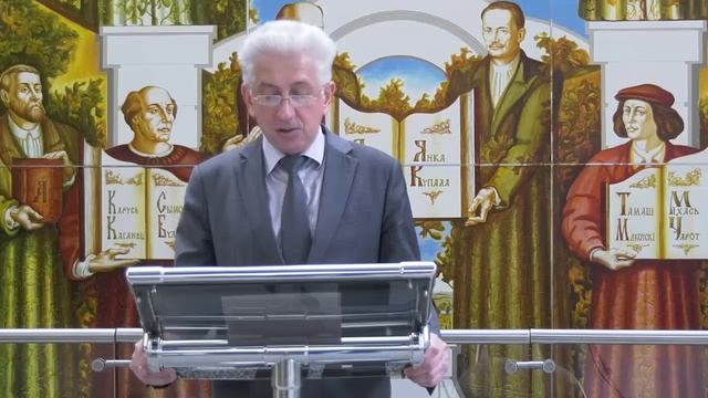 Приветственное слово смотреть онлайн