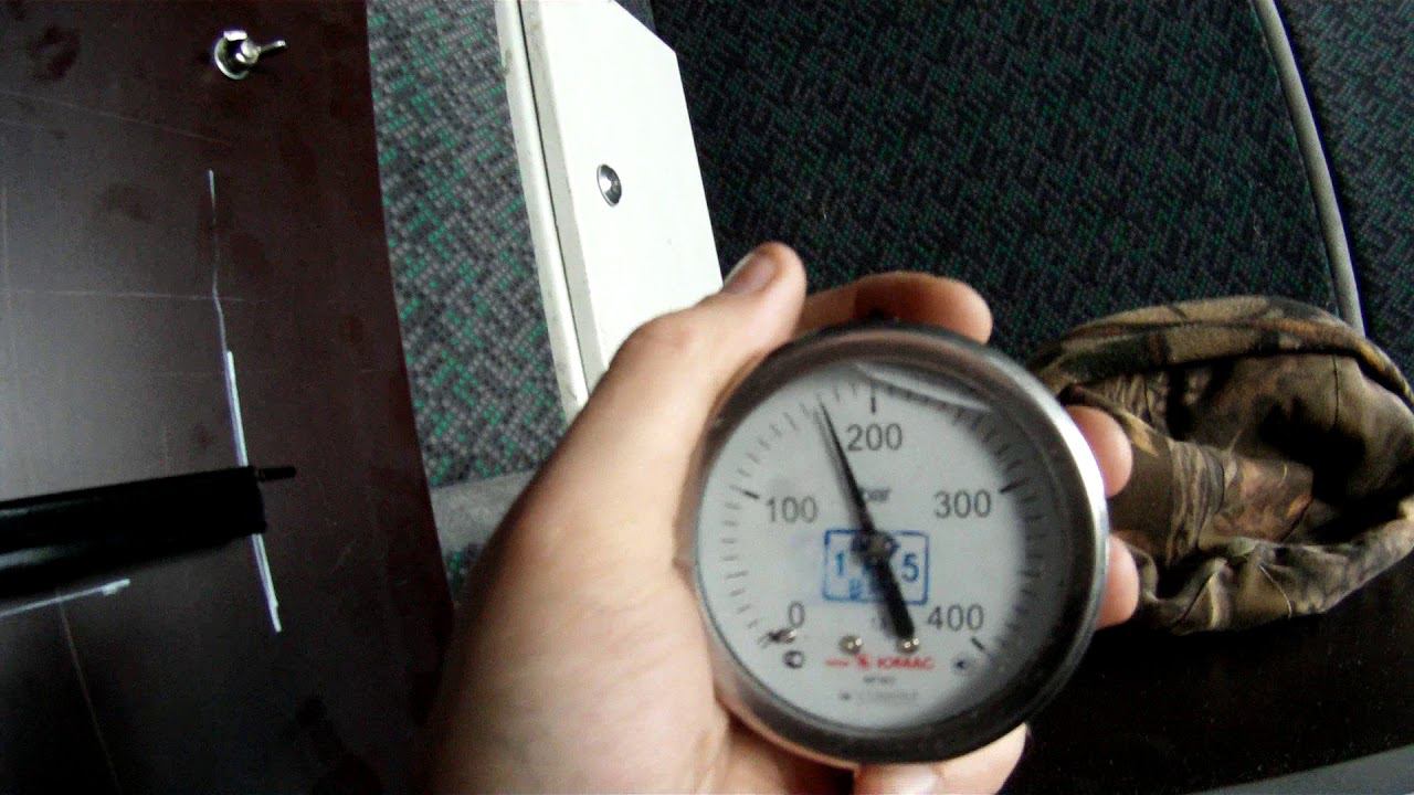 Тром 16 смотреть онлайн