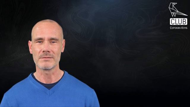 Мастерство и Жизненная Гармония