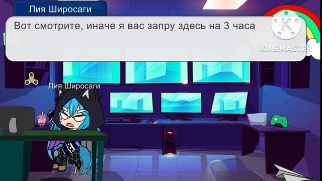 реакция блейдеров на тик ток смотреть онлайн