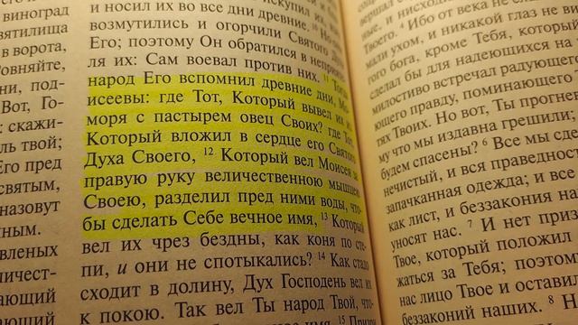 Бог Отец и Сын Божий.ДВЕ ЛИЧНОСТИ.Завет.#бог #любовь #царь #дева смотреть онлайн
