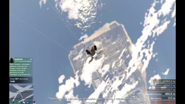 GTA online - обзор нового патча (1.29) ГДЕ НОВЫЕ ТАЧКИ? смотреть онлайн