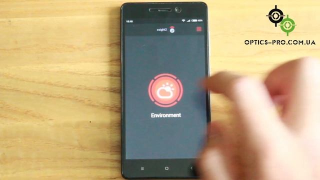 Управление прицелом ATN X-Sight с помощью приложения Obsidian смотреть онлайн