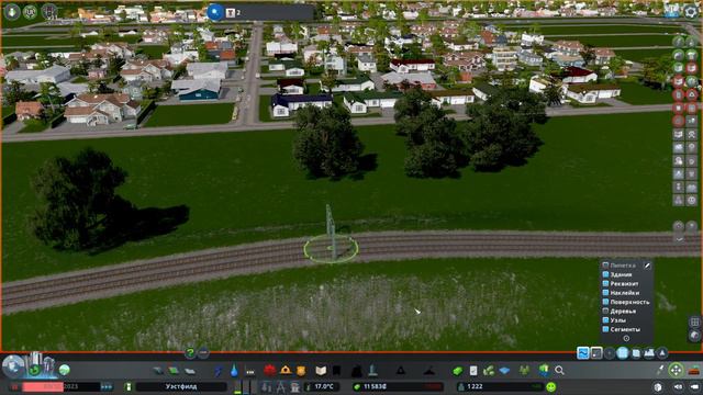Cities Skylines - Пробный тест / PLAZAS & PROMENADES [2K] смотреть онлайн