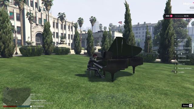 Majestic RP - Трек из Undertale на фортепиано смотреть онлайн