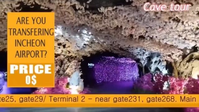 [Incheon International airport] How to make the best layover at Incheon airport? смотреть онлайн